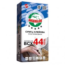 Клей Anserglob BCX - 44 для каменю, теплої підлоги, басейнів (25 кг)