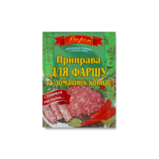 Приправа Для фаршу та домашніх ковбас Впрок м/у 30г 