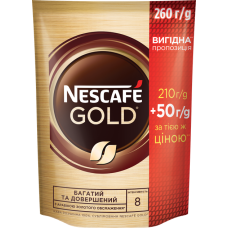 Кава розчинна NESCAFE Gold сублімована 210 г + 50 г 