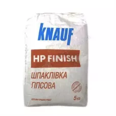 Шпаклівка гіпсова Knauf НР-Фініш 5 кг.