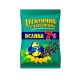 Насіння соняшника ТМ 'Лускунчик-Смакунчик' смажене 'Велика 7-я', 125 г