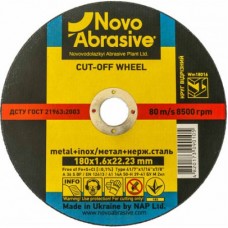 Диск відрізний NovoAbrasive по металу 180 х 1.6 41 14А 22.23 мм