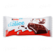 Тістечко Kinder Delice бісквітне з какао та молочною начинкою 39г