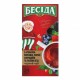 Чай чорний байховий з ароматом лісових ягід Бесіда к/у 24х1.5