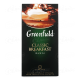 Чай Greenfield Classic, 25*2г