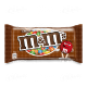 Драже M&Ms з молочним шоколадом 45г