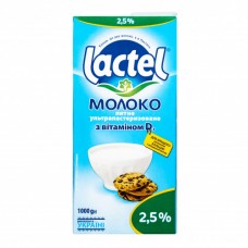 Молоко 2,5% ультрапастеризоване з віт D Lactel т/п 1000г