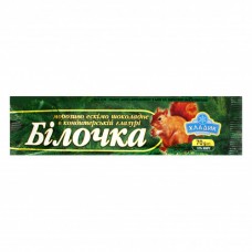 Морозиво 12% ескімо шоколадне в кондитерській глазурі Білочка Хладик м/у 70г