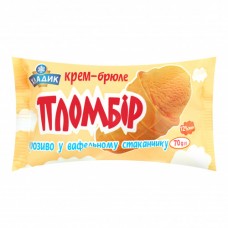 Морозиво 12% пломбір Крем-брюле Хладик м/у 70г