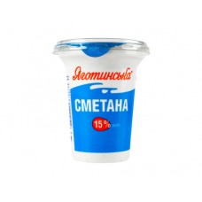 Сметана Яготинська 15% п/стакан 300г