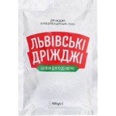 Дріжджі сухі Львівські дріжджі м/у 100г хлібопекарські 