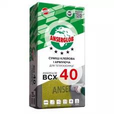 Суміш армуюча Anserglob BCX 40, 25 кг