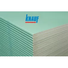 Гіпсокартон вологостійкий KNAUF 3м (12.5*1200*3000)