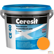 Ceresit CE-40 еластична затирка для швів плитки, СІРА, 2кг