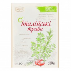 Суміш прянощів Мрія Італійські трави 10г