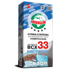 Клей для плитки Anserglob ВСХ-33  (25кг)